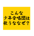 大喜利のお題2（個別スタンプ：17）