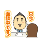 心くんのスタンプ（生命保険）（個別スタンプ：11）