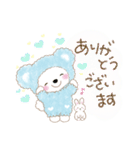 毎日使える丁寧語⭐️メルシーちゃん☆blue（個別スタンプ：3）