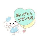 毎日使える丁寧語⭐️メルシーちゃん☆blue（個別スタンプ：4）