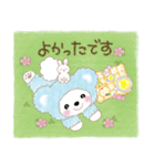 毎日使える丁寧語⭐️メルシーちゃん☆blue（個別スタンプ：39）