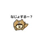 にぴぴin東北（個別スタンプ：31）