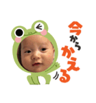 けいとりつしん4（個別スタンプ：2）
