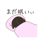 ■思春期時々にっこりいちごちゃん■（個別スタンプ：1）