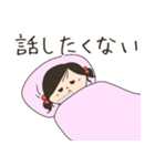 ■思春期時々にっこりいちごちゃん■（個別スタンプ：4）