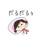 ■思春期時々にっこりいちごちゃん■（個別スタンプ：11）