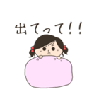 ■思春期時々にっこりいちごちゃん■（個別スタンプ：20）