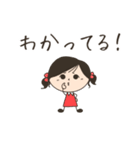 ■思春期時々にっこりいちごちゃん■（個別スタンプ：27）