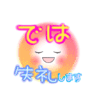 Smile＆Smile！毎日使えるカラフルスタンプ☆（個別スタンプ：39）