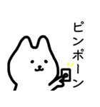 おひとりくま 日常会話編 6（個別スタンプ：1）