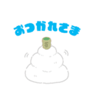 うんこ動物（個別スタンプ：8）
