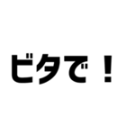 ぜったいに使いやすい！（個別スタンプ：17）