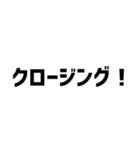 ぜったいに使いやすい！（個別スタンプ：21）