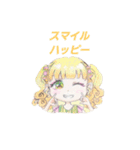 Smile natural（個別スタンプ：1）