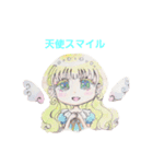 Smile natural（個別スタンプ：2）