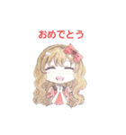 Smile natural（個別スタンプ：9）