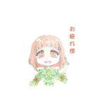 Smile natural（個別スタンプ：10）