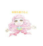 Smile natural（個別スタンプ：13）