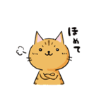 ねころぶ（日常のゆるいリアクション）（個別スタンプ：8）