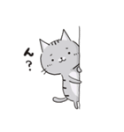 ねころぶ（日常のゆるいリアクション）（個別スタンプ：17）