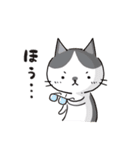 ねころぶ（日常のゆるいリアクション）（個別スタンプ：19）