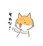 ねころぶ（日常のゆるいリアクション）（個別スタンプ：22）