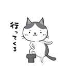 ねころぶ（日常のゆるいリアクション）（個別スタンプ：25）