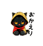 黒猫×フード（個別スタンプ：10）