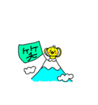 ぴーちゃんっず パート2（個別スタンプ：9）