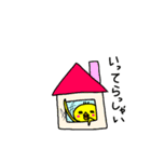 ぴーちゃんっず パート2（個別スタンプ：31）