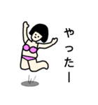 水着のたみこさん（個別スタンプ：18）