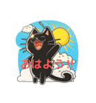 Kajyuの黒猫スタンプVol2（個別スタンプ：1）