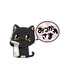 Kajyuの黒猫スタンプVol2（個別スタンプ：5）