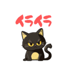 Kajyuの黒猫スタンプVol2（個別スタンプ：6）