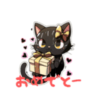 Kajyuの黒猫スタンプVol2（個別スタンプ：7）