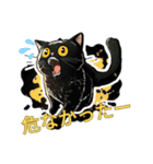 Kajyuの黒猫スタンプVol2（個別スタンプ：14）