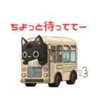 Kajyuの黒猫スタンプVol2（個別スタンプ：34）