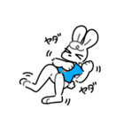 限界うさぴょん その2（個別スタンプ：2）