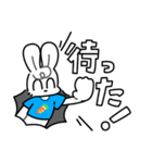 限界うさぴょん その2（個別スタンプ：7）