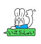 限界うさぴょん その2（個別スタンプ：21）