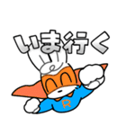 限界うさぴょん その2（個別スタンプ：22）