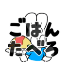 限界うさぴょん その2（個別スタンプ：28）