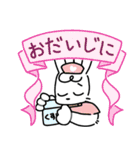 限界うさぴょん その2（個別スタンプ：34）