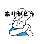 限界うさぴょん その2（個別スタンプ：35）