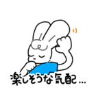限界うさぴょん その2（個別スタンプ：39）