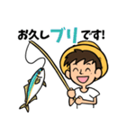 釣り日常会話2（個別スタンプ：6）