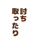 すぐに使えるシンプルな返信（個別スタンプ：40）