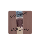 ひまたこスタンプ2（個別スタンプ：3）