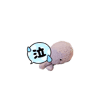 ひまたこスタンプ2（個別スタンプ：8）