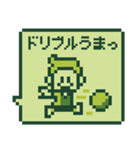 ふきだし！サッカー応援ドット絵スタンプ（個別スタンプ：7）